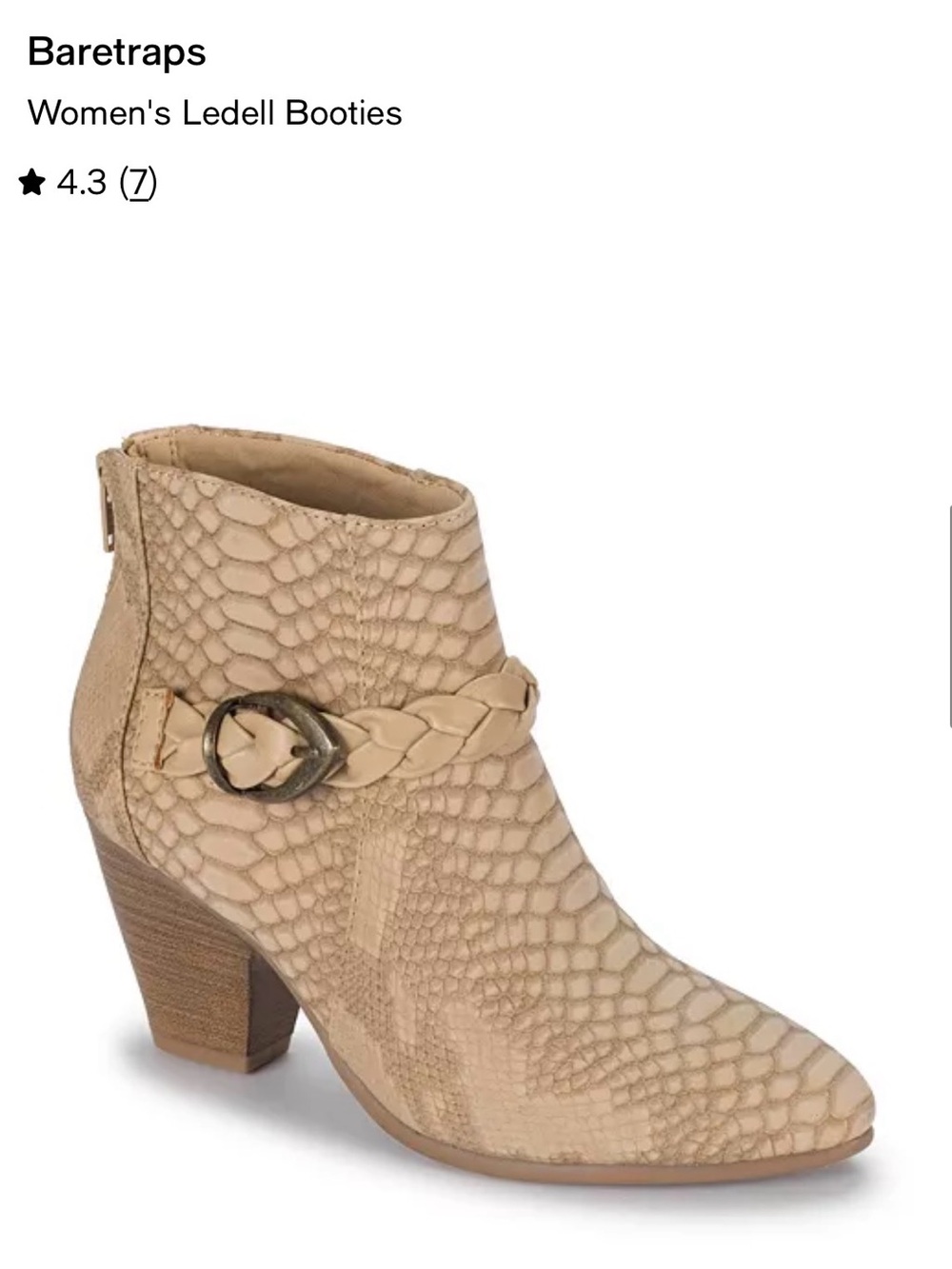 BareTraps 7.5 Snake Croc Print Ledell Ankle Boots Block Heel Zip Tan Brown Boho